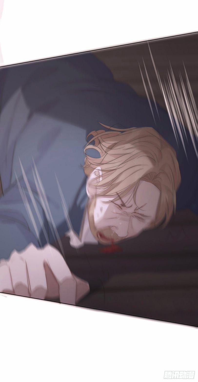 Thỉnh Cùng Ta Đồng Miên V1 23 trang 20