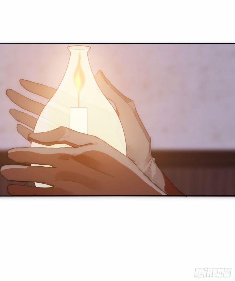 Thỉnh Cùng Ta Đồng Miên V1 23 trang 28