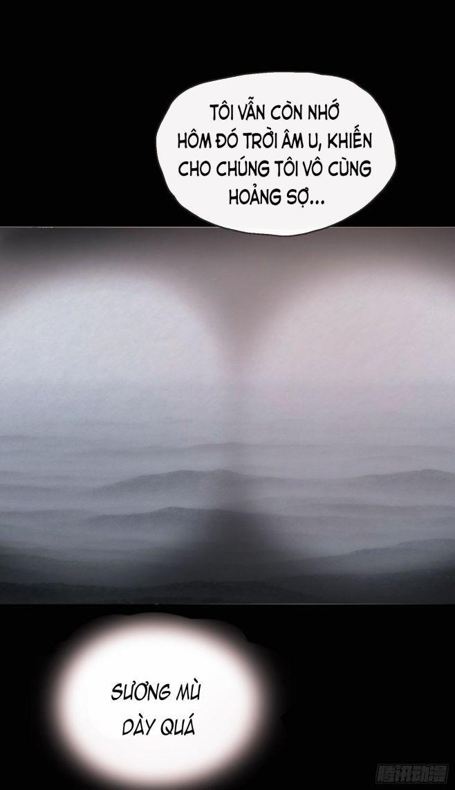 Thỉnh Cùng Ta Đồng Miên V1 24 trang 13