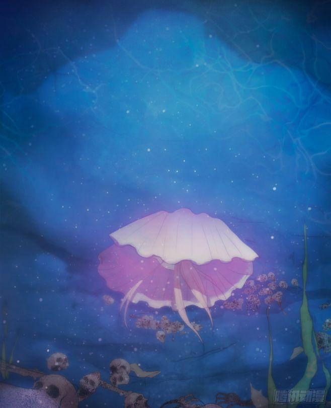 Thỉnh Cùng Ta Đồng Miên V1 24 trang 26