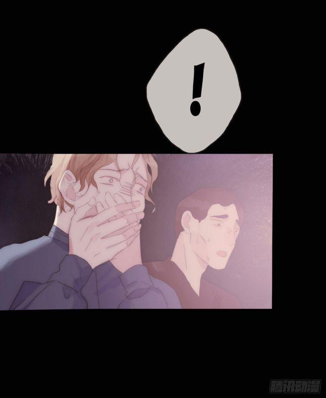 Thỉnh Cùng Ta Đồng Miên V1 24 trang 31