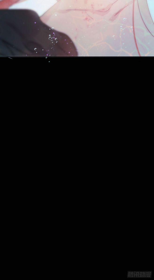 Thỉnh Cùng Ta Đồng Miên V1 24 trang 34