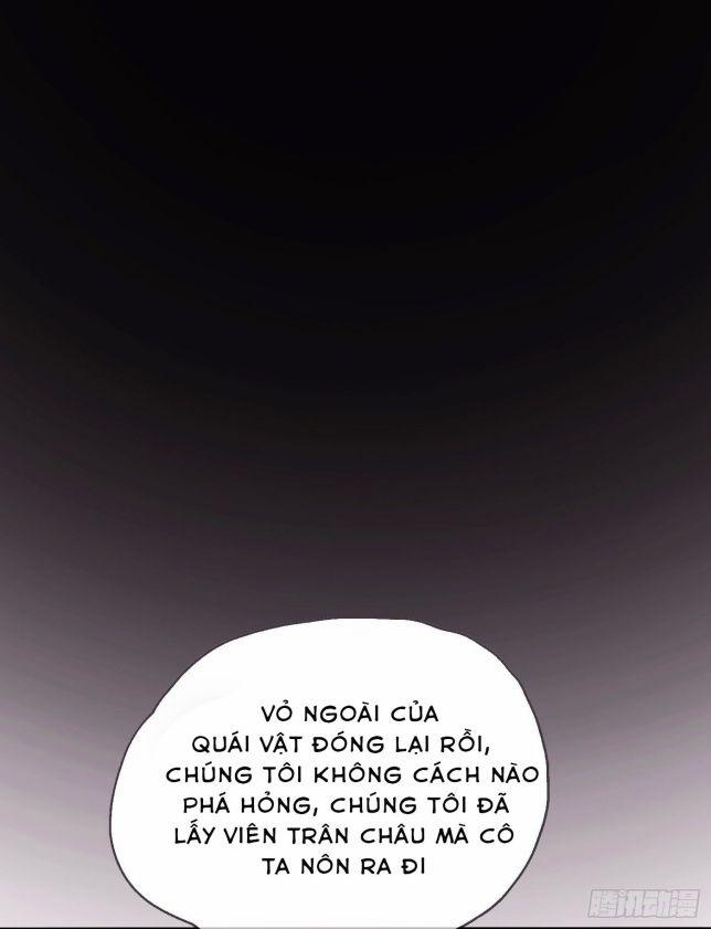 Thỉnh Cùng Ta Đồng Miên V1 26 trang 0