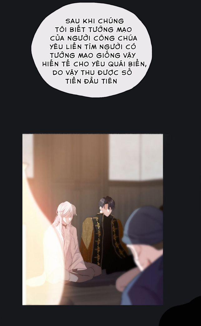 Thỉnh Cùng Ta Đồng Miên V1 26 trang 17