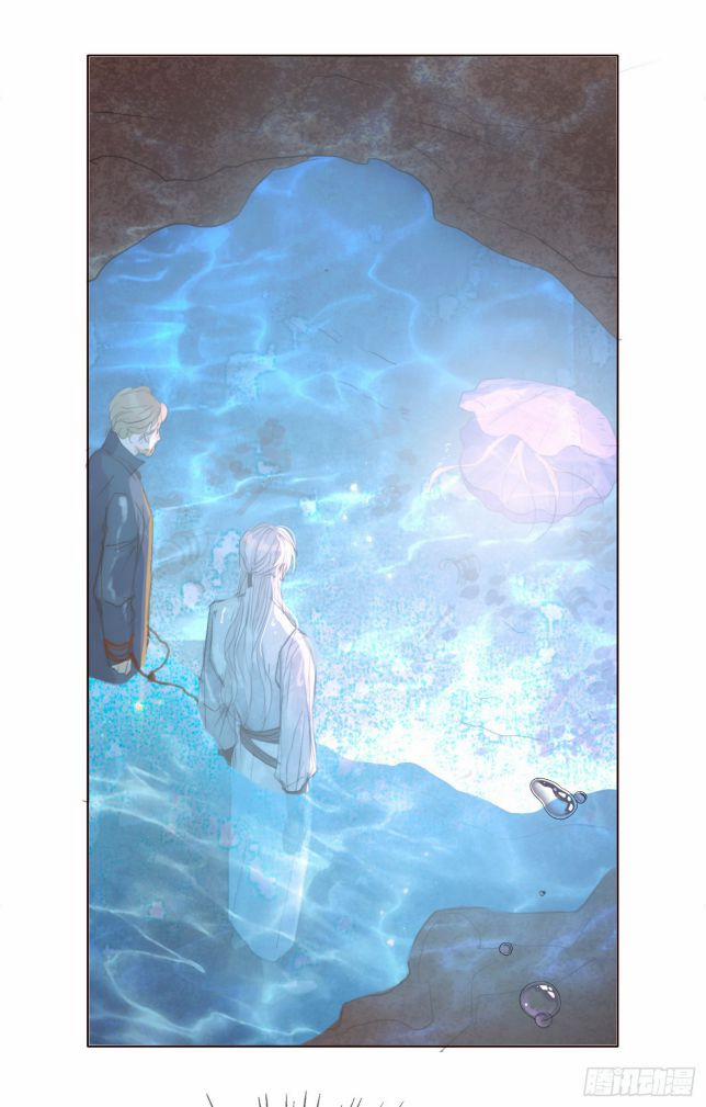 Thỉnh Cùng Ta Đồng Miên V1 26 trang 29