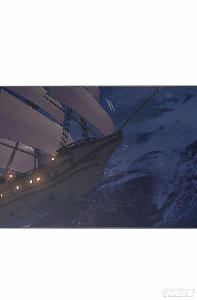 Thỉnh Cùng Ta Đồng Miên V1 26 trang 34