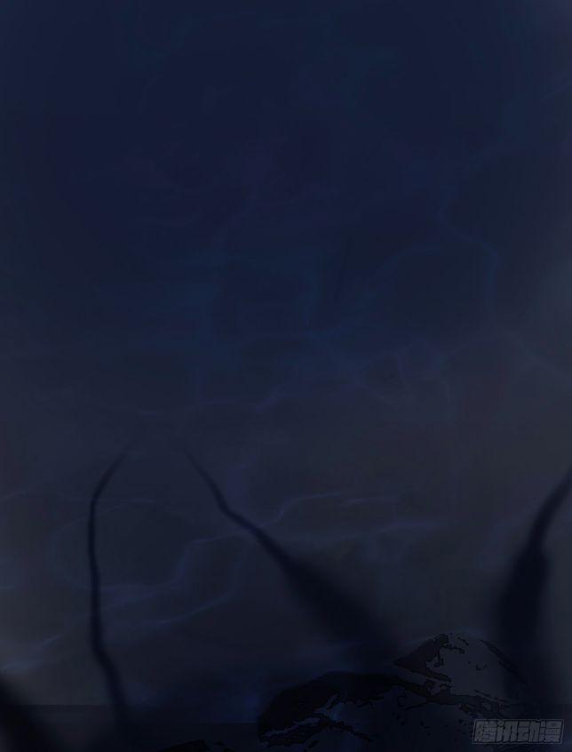 Thỉnh Cùng Ta Đồng Miên V1 26 trang 38