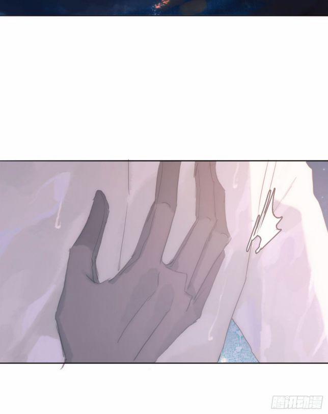 Thỉnh Cùng Ta Đồng Miên V1 26 trang 44