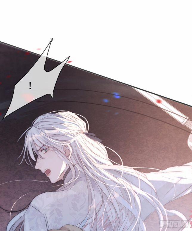 Thỉnh Cùng Ta Đồng Miên V1 26 trang 55