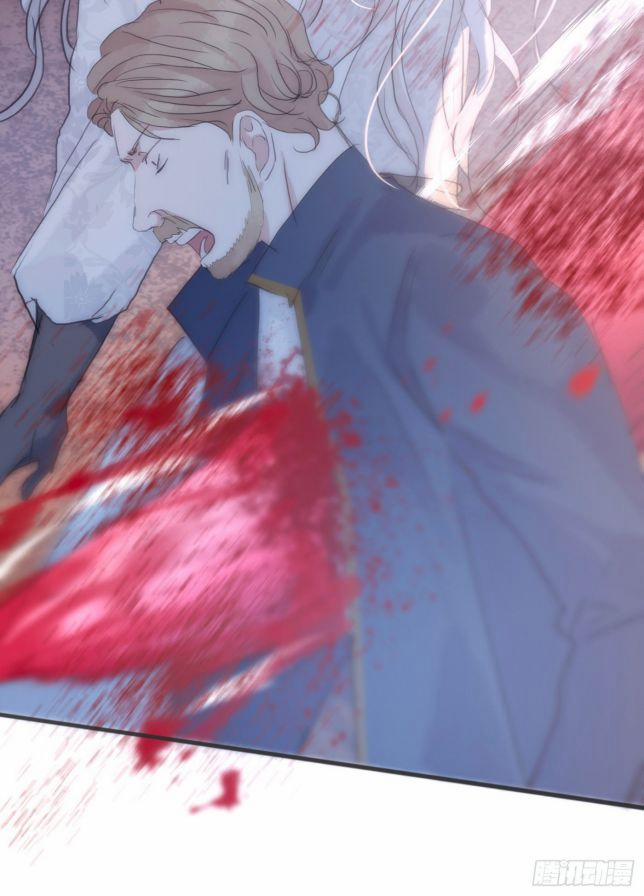 Thỉnh Cùng Ta Đồng Miên V1 26 trang 56