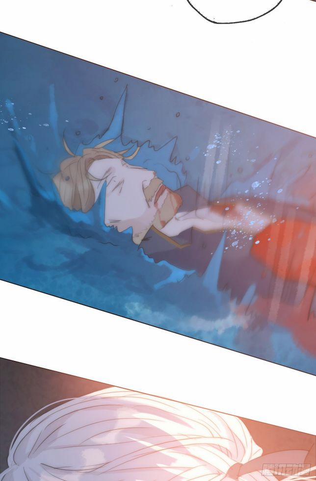 Thỉnh Cùng Ta Đồng Miên V1 26 trang 58