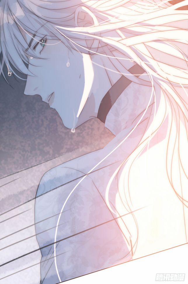 Thỉnh Cùng Ta Đồng Miên V1 26 trang 59