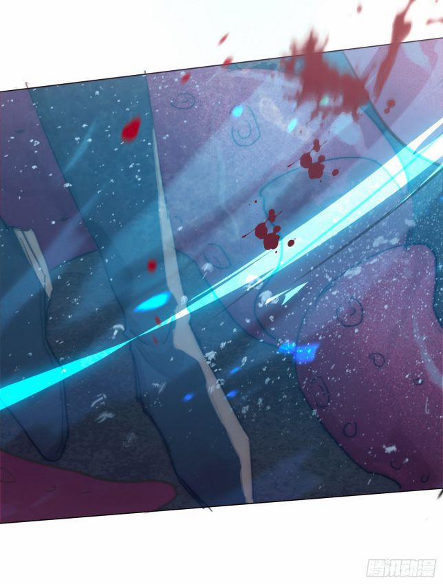 Thỉnh Cùng Ta Đồng Miên V1 26 trang 63