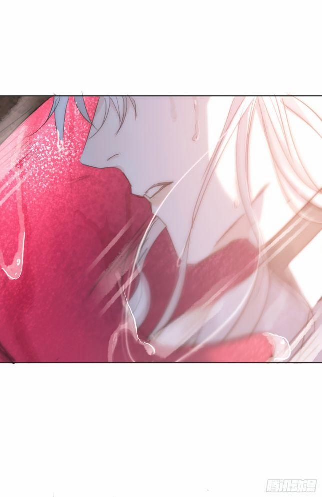 Thỉnh Cùng Ta Đồng Miên V1 26 trang 66