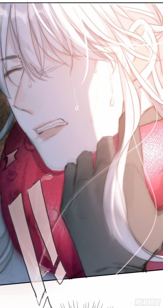 Thỉnh Cùng Ta Đồng Miên V1 26 trang 67