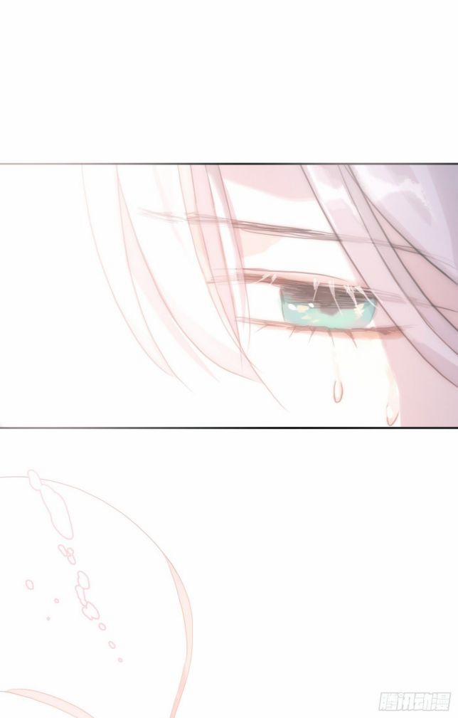 Thỉnh Cùng Ta Đồng Miên V1 26 trang 70