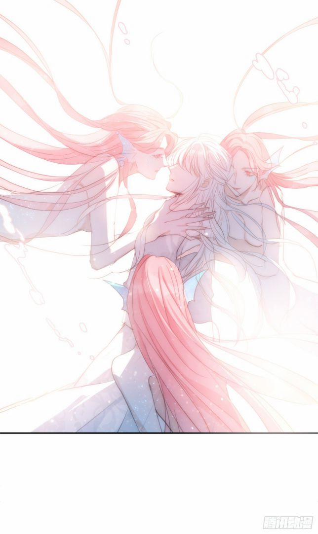 Thỉnh Cùng Ta Đồng Miên V1 26 trang 71