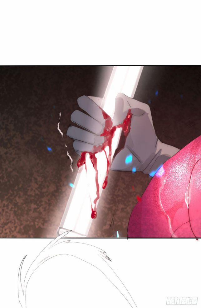 Thỉnh Cùng Ta Đồng Miên V1 26 trang 74