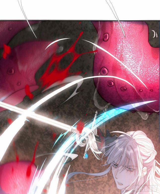 Thỉnh Cùng Ta Đồng Miên V1 26 trang 75