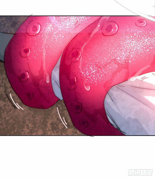 Thỉnh Cùng Ta Đồng Miên V1 26 trang 77