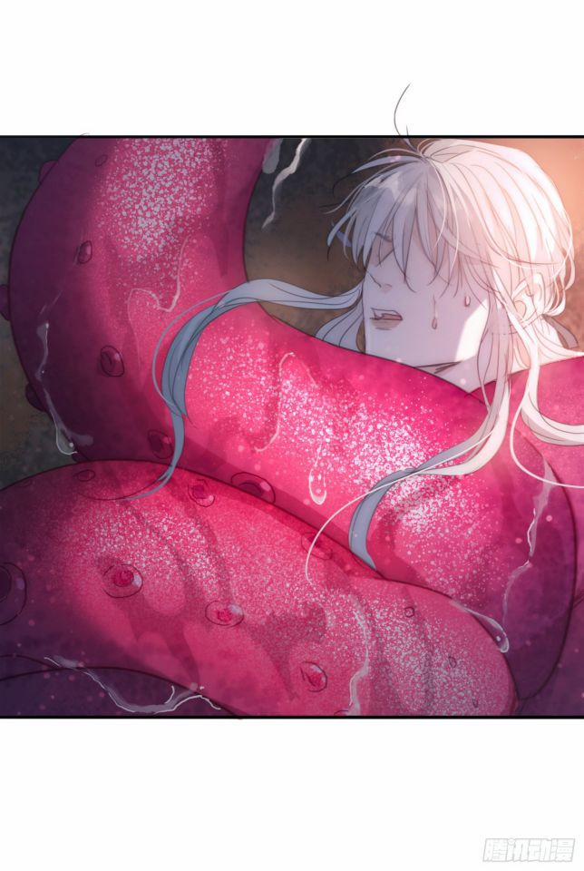 Thỉnh Cùng Ta Đồng Miên V1 26 trang 79