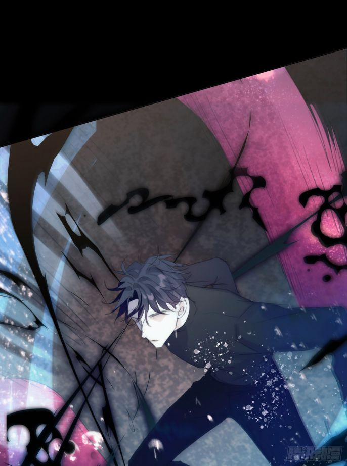 Thỉnh Cùng Ta Đồng Miên V1 27 trang 16