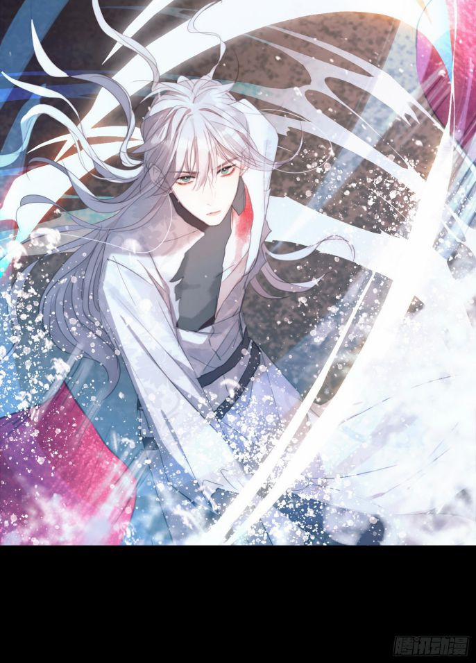 Thỉnh Cùng Ta Đồng Miên V1 27 trang 19