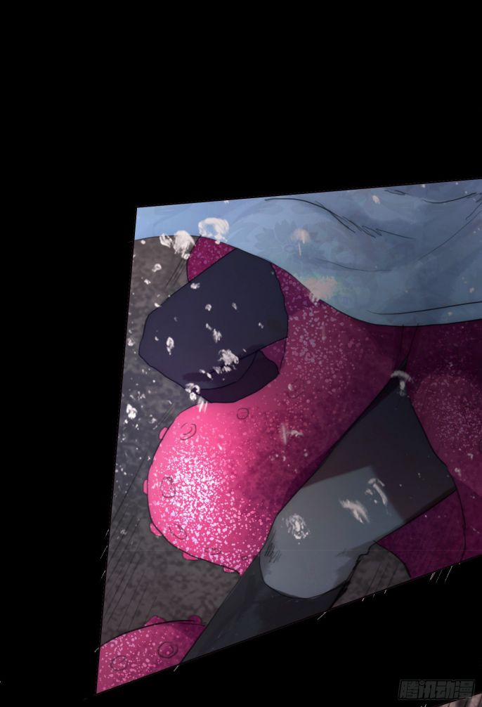 Thỉnh Cùng Ta Đồng Miên V1 27 trang 21