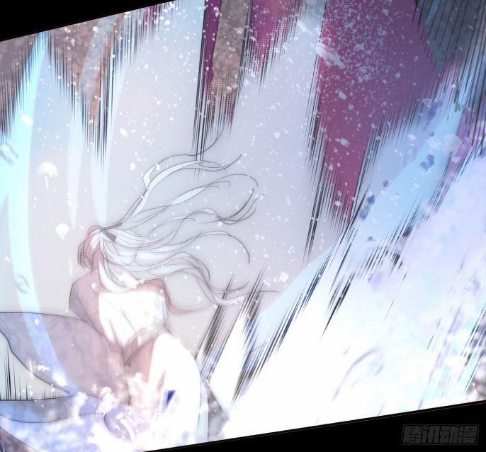 Thỉnh Cùng Ta Đồng Miên V1 27 trang 25