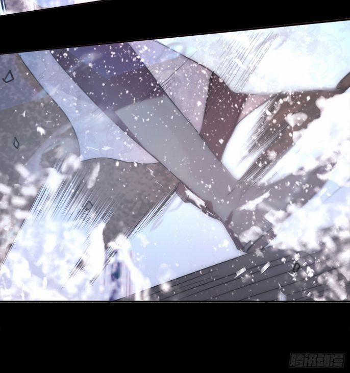 Thỉnh Cùng Ta Đồng Miên V1 27 trang 26