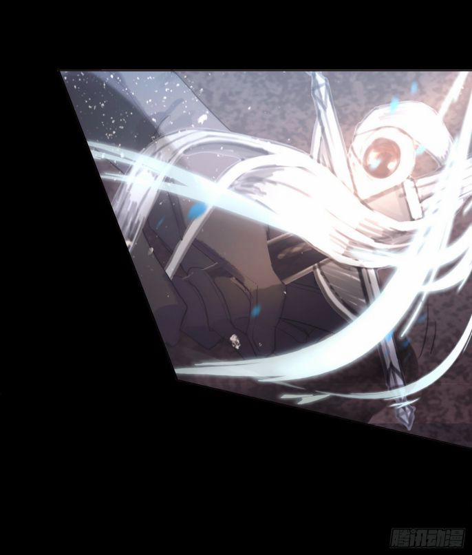 Thỉnh Cùng Ta Đồng Miên V1 27 trang 29