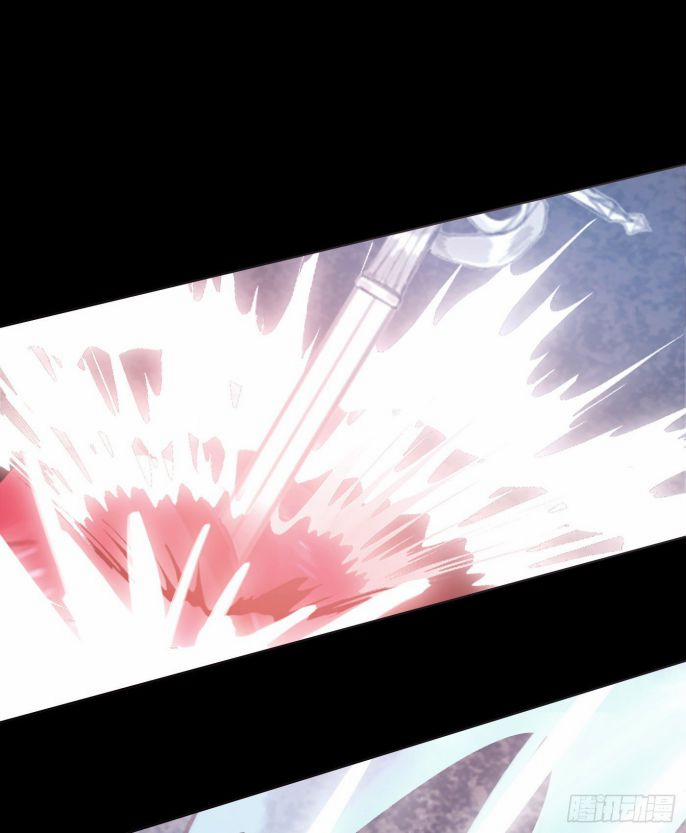 Thỉnh Cùng Ta Đồng Miên V1 27 trang 33