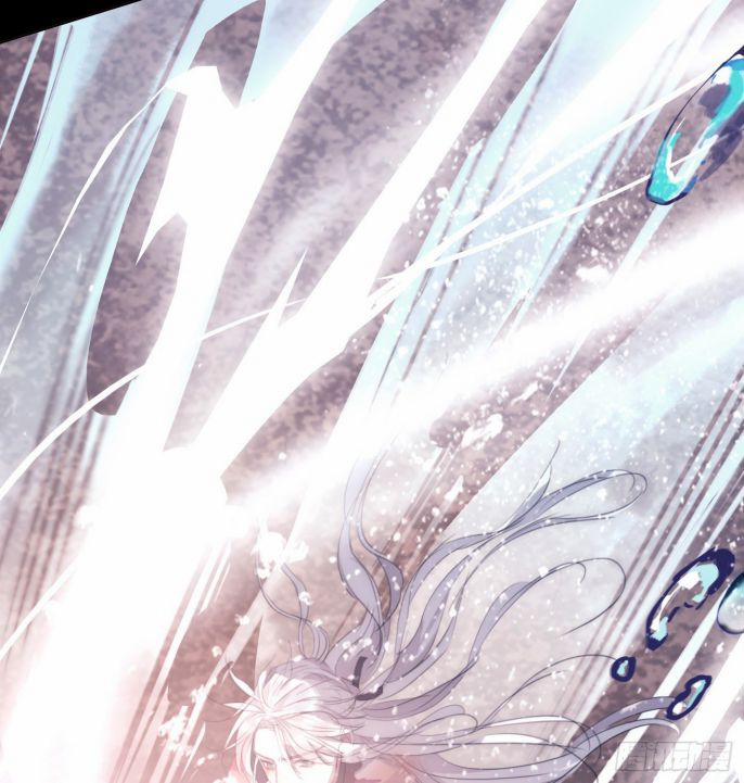 Thỉnh Cùng Ta Đồng Miên V1 27 trang 34