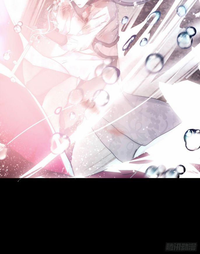 Thỉnh Cùng Ta Đồng Miên V1 27 trang 35