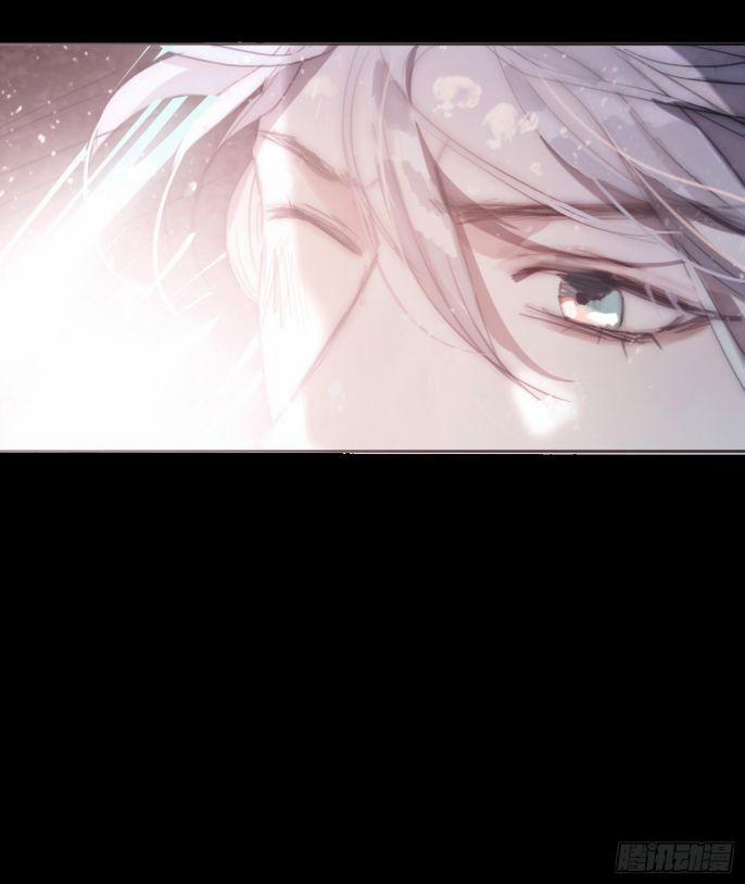 Thỉnh Cùng Ta Đồng Miên V1 27 trang 36