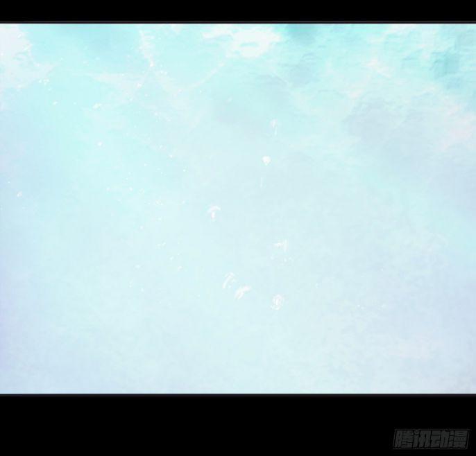 Thỉnh Cùng Ta Đồng Miên V1 27 trang 41