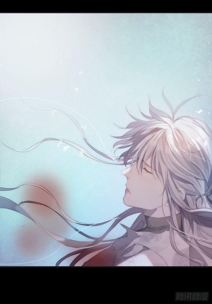 Thỉnh Cùng Ta Đồng Miên V1 27 trang 43