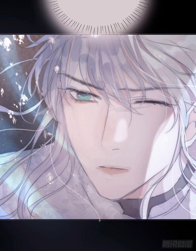 Thỉnh Cùng Ta Đồng Miên V1 27 trang 8