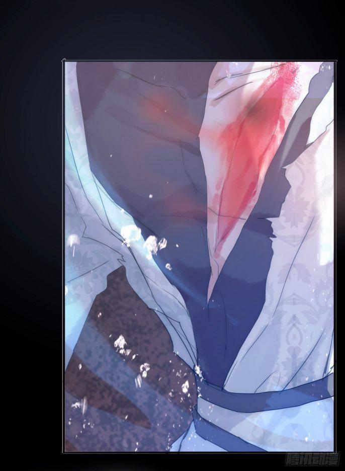 Thỉnh Cùng Ta Đồng Miên V1 27 trang 9