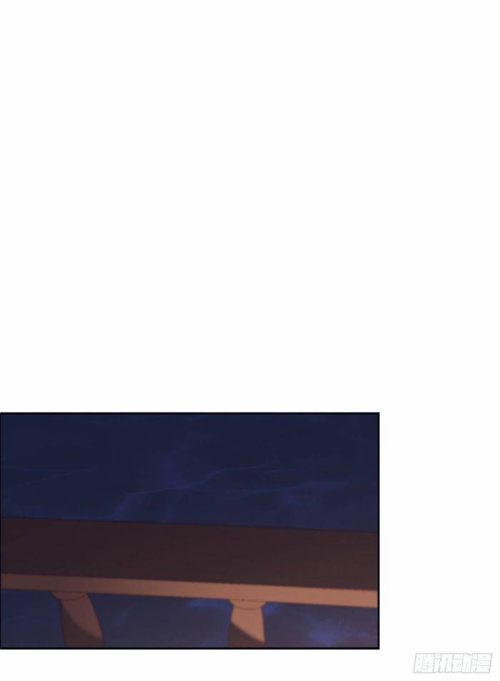 Thỉnh Cùng Ta Đồng Miên V1 28 trang 1