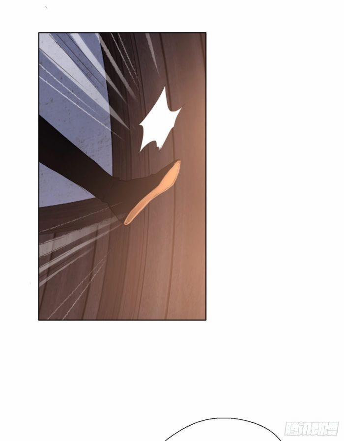 Thỉnh Cùng Ta Đồng Miên V1 28 trang 12