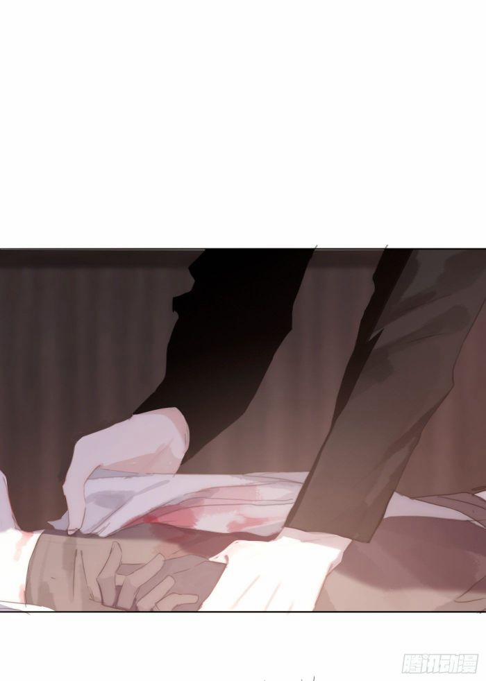 Thỉnh Cùng Ta Đồng Miên V1 28 trang 15