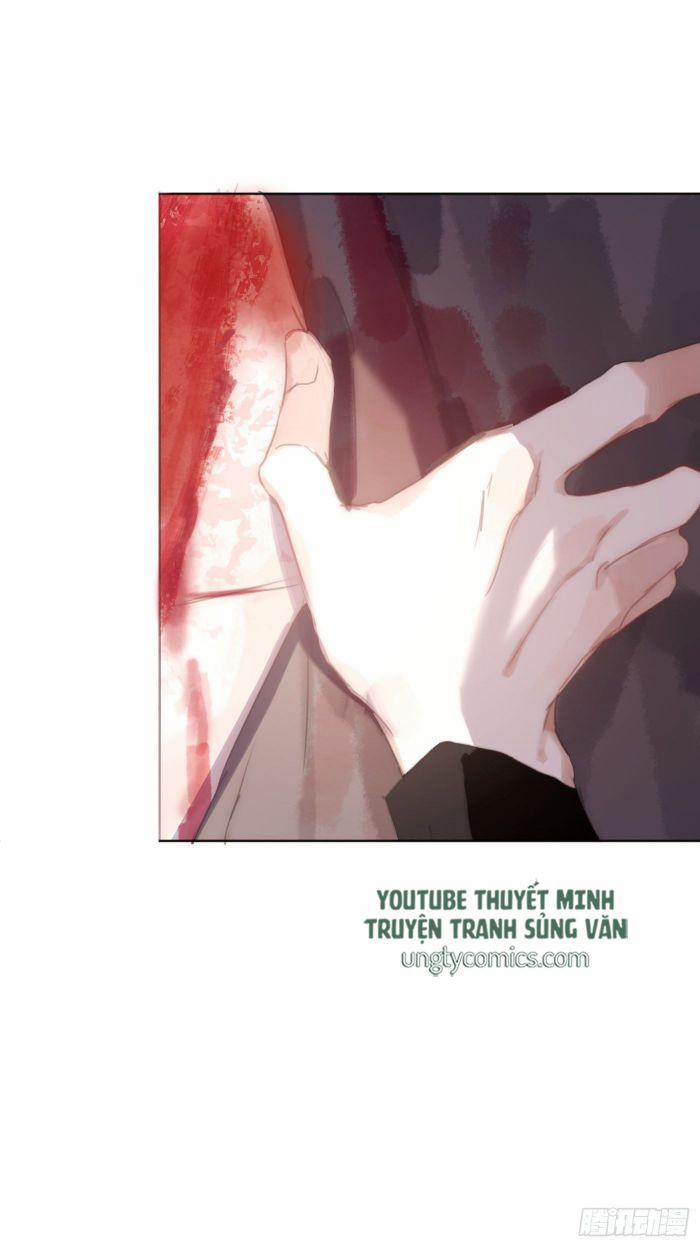 Thỉnh Cùng Ta Đồng Miên V1 28 trang 17