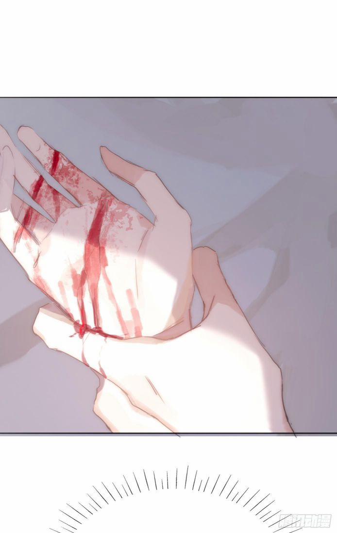 Thỉnh Cùng Ta Đồng Miên V1 28 trang 18