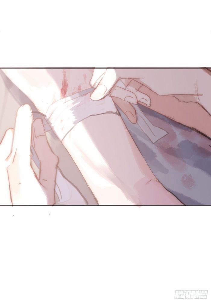 Thỉnh Cùng Ta Đồng Miên V1 28 trang 21