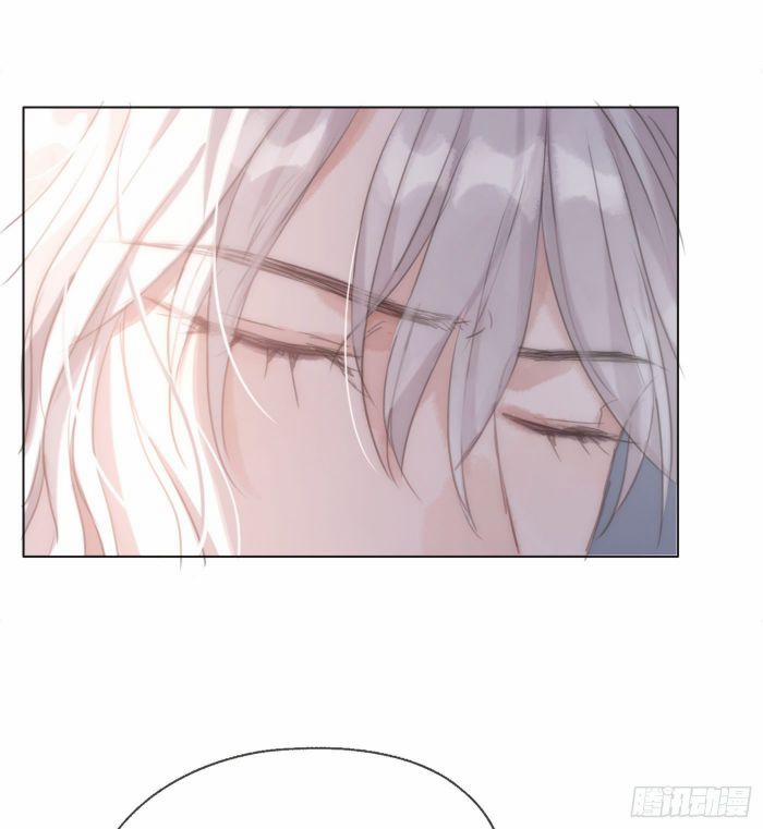 Thỉnh Cùng Ta Đồng Miên V1 28 trang 24