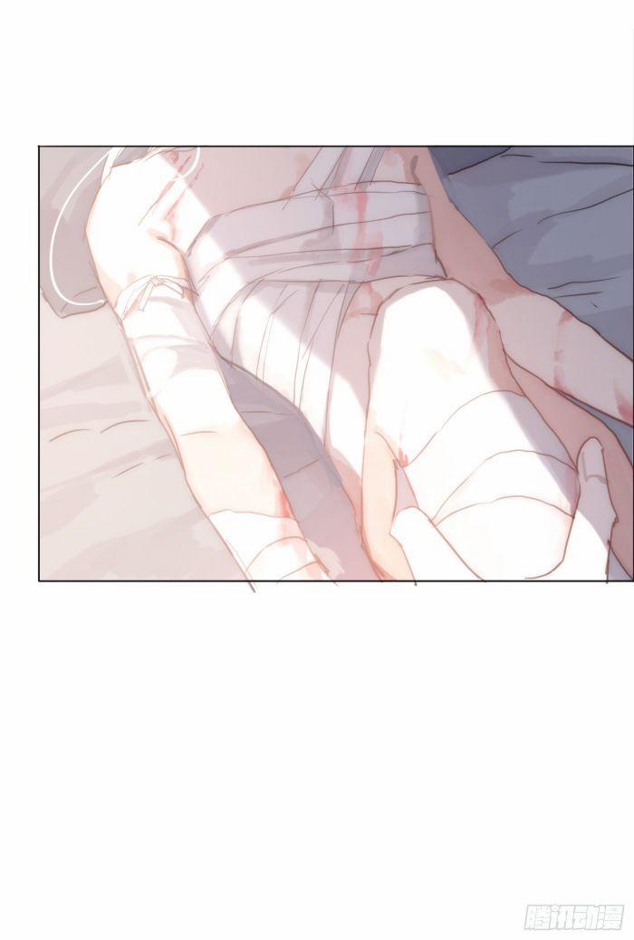 Thỉnh Cùng Ta Đồng Miên V1 28 trang 27