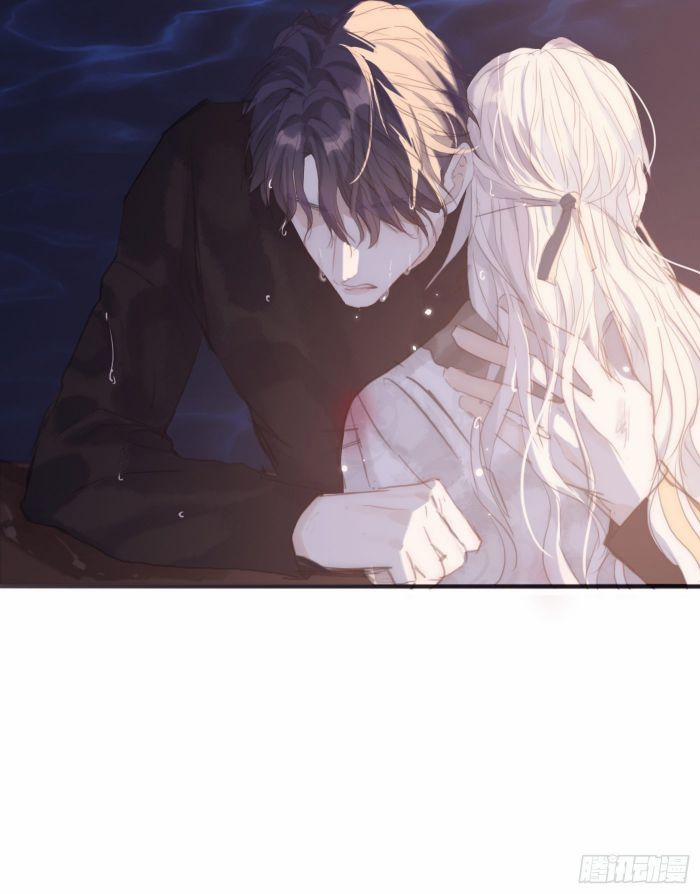 Thỉnh Cùng Ta Đồng Miên V1 28 trang 3