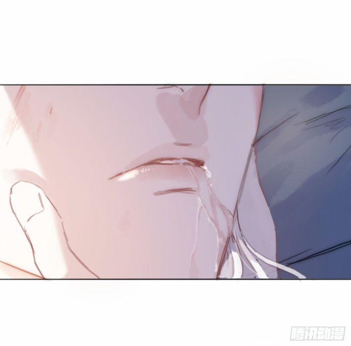 Thỉnh Cùng Ta Đồng Miên V1 28 trang 30