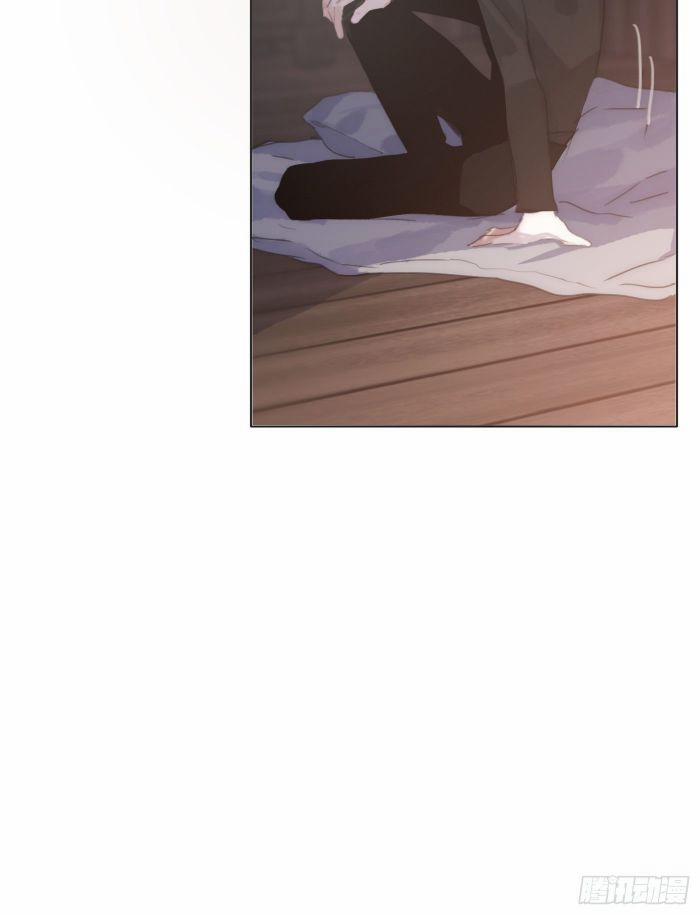 Thỉnh Cùng Ta Đồng Miên V1 28 trang 34